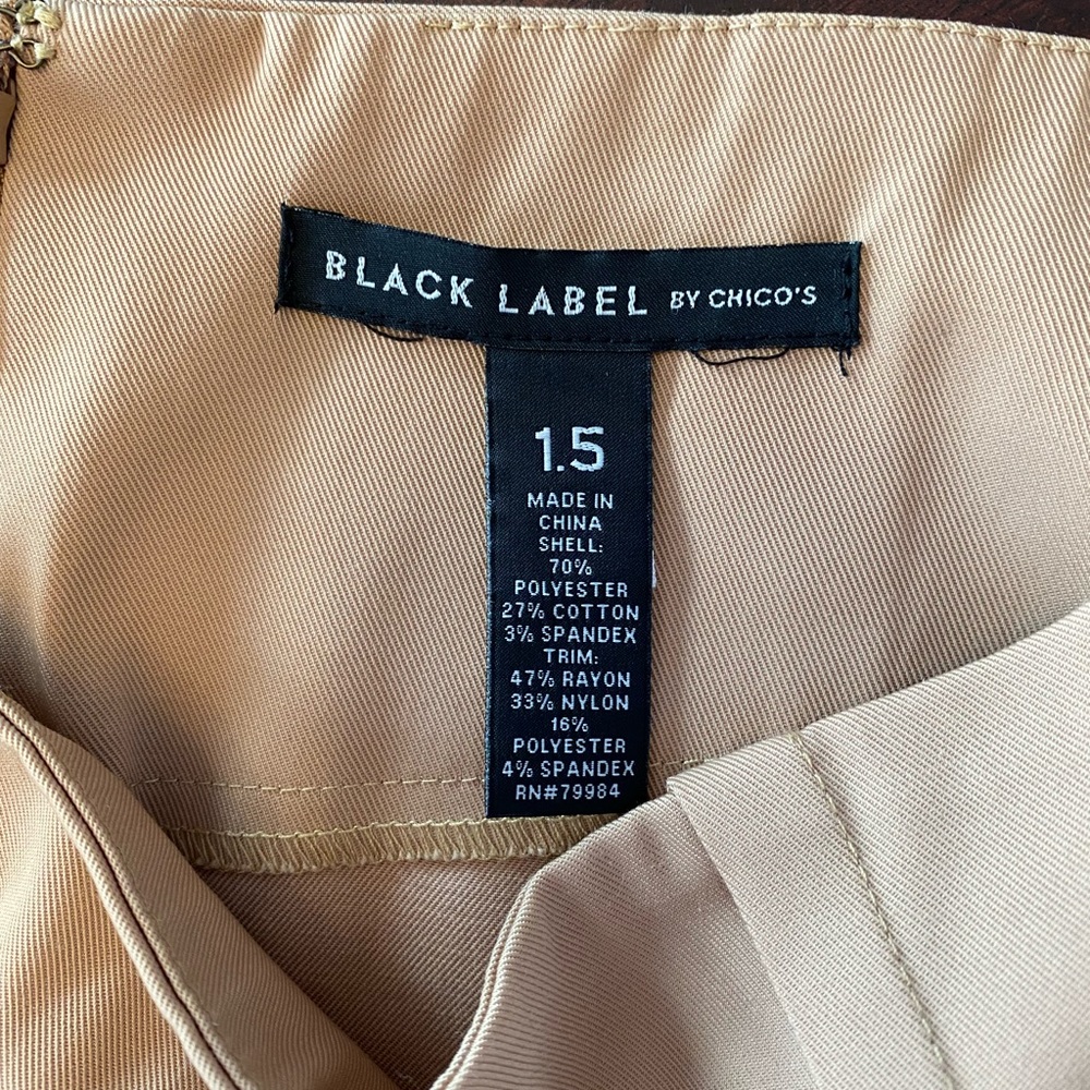 Chico’s size 1.5 camel colored khaki skirt